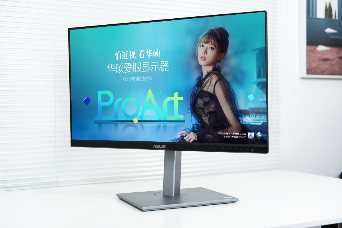 女王节礼物还在发愁？小PA家族专业显示器帮你俘获女神芳心