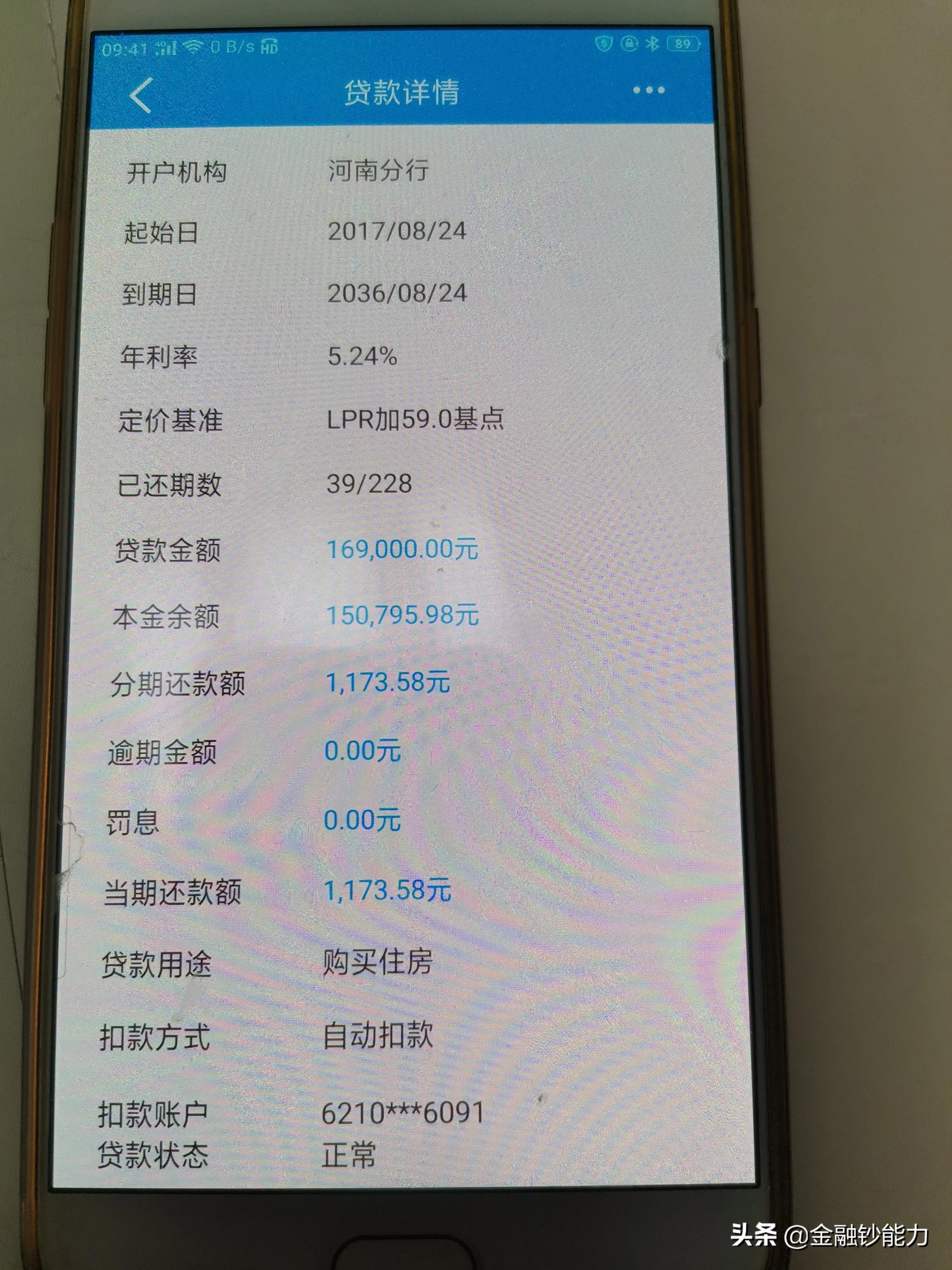 资金周转不开导致逾期,资金周转不开了催款