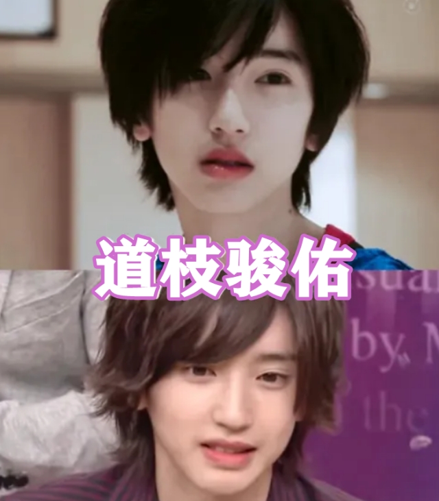 小李子道枝骏佑盛世美颜,小李子和道枝