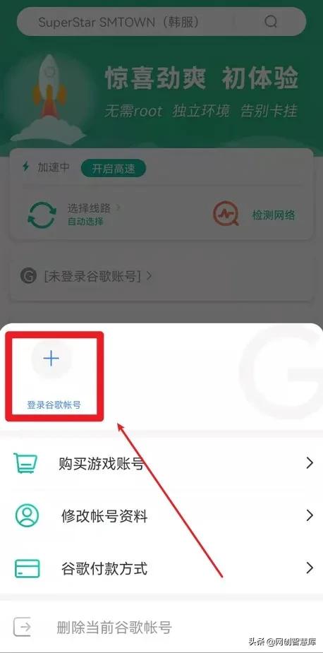 谷歌gmail手机号码无法认证怎么办,怎么样申请gmail邮箱账号