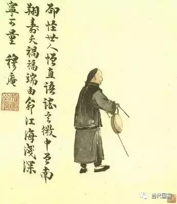 陈师曾人物作品,中国绘画史陈师曾