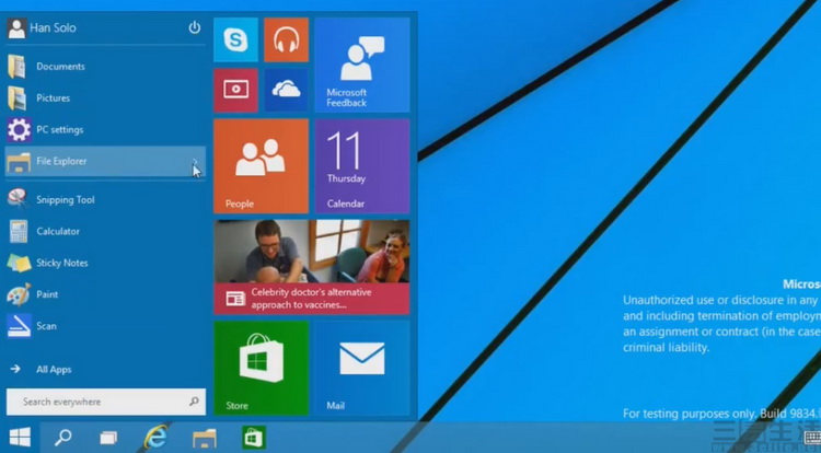 在微软,在微软更新windows10可以吗