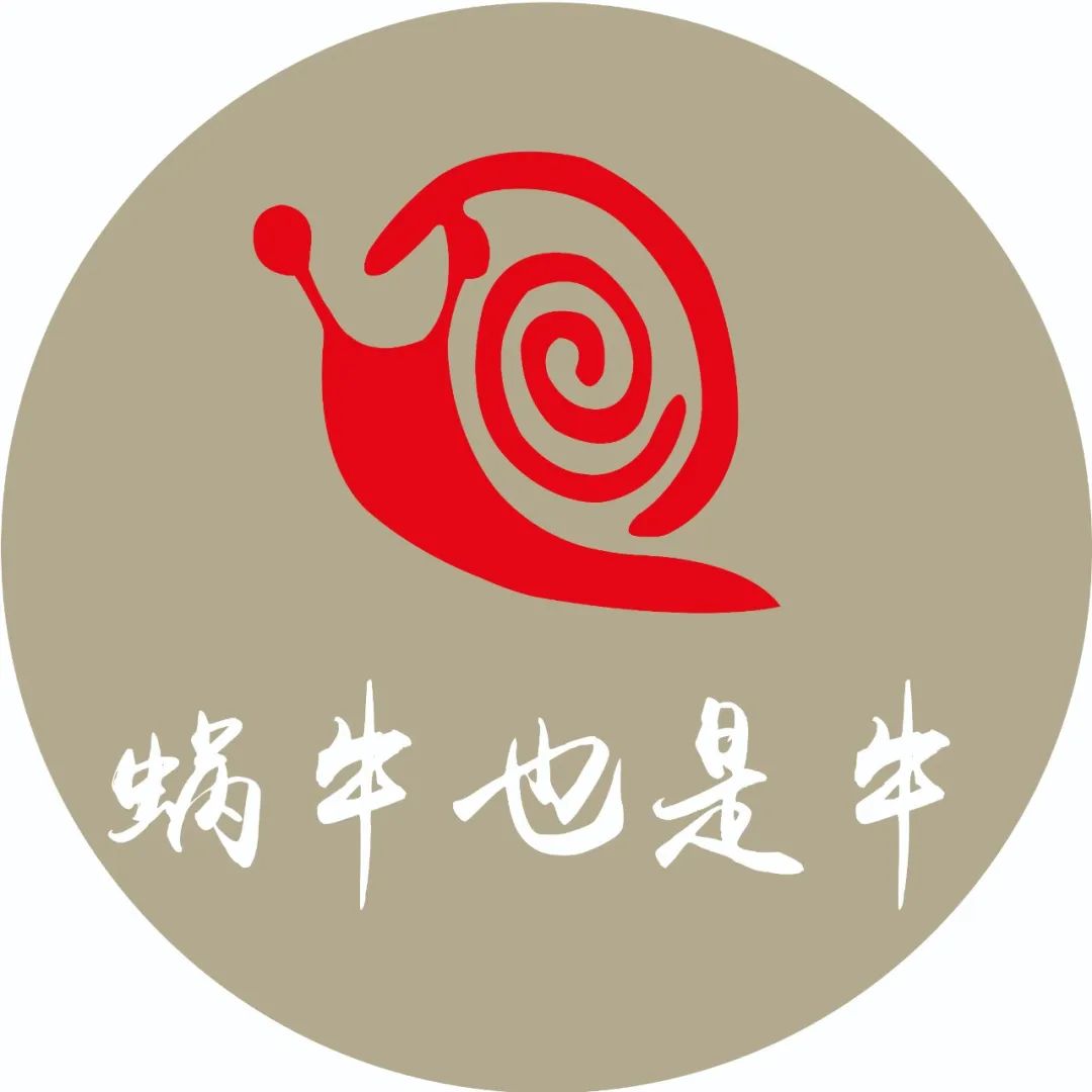 星茂汇恢复营业,明天见