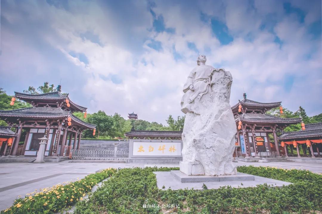 李子柒家乡成旅游景点,李子柒乡愁