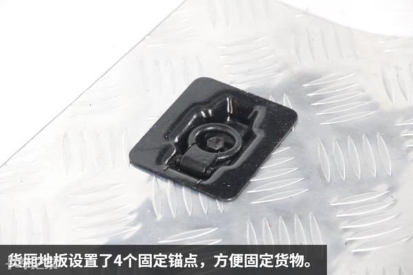 吉利e6新能源5座厢式货车,吉利远程新能源4.2厢货车配置介绍