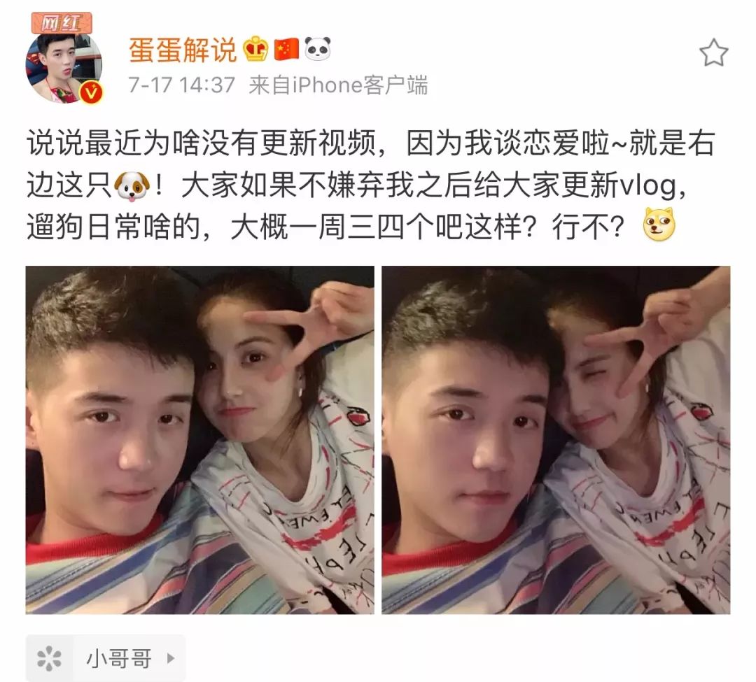 女生背假包被闺蜜发现,美女背假包被揭穿哪一集