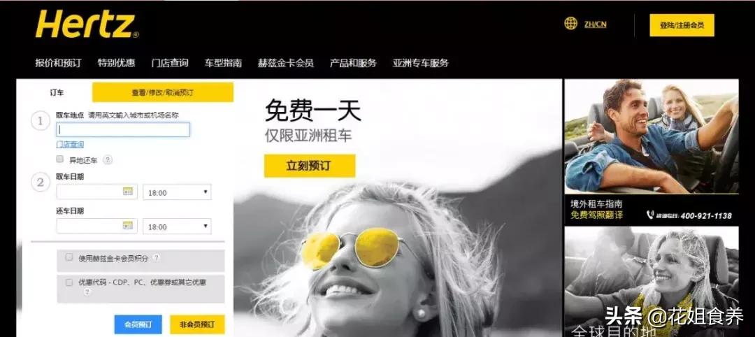 18天我和俩娃，西雅图家庭自由行，民宿、雪山、游艇……好玩刺激