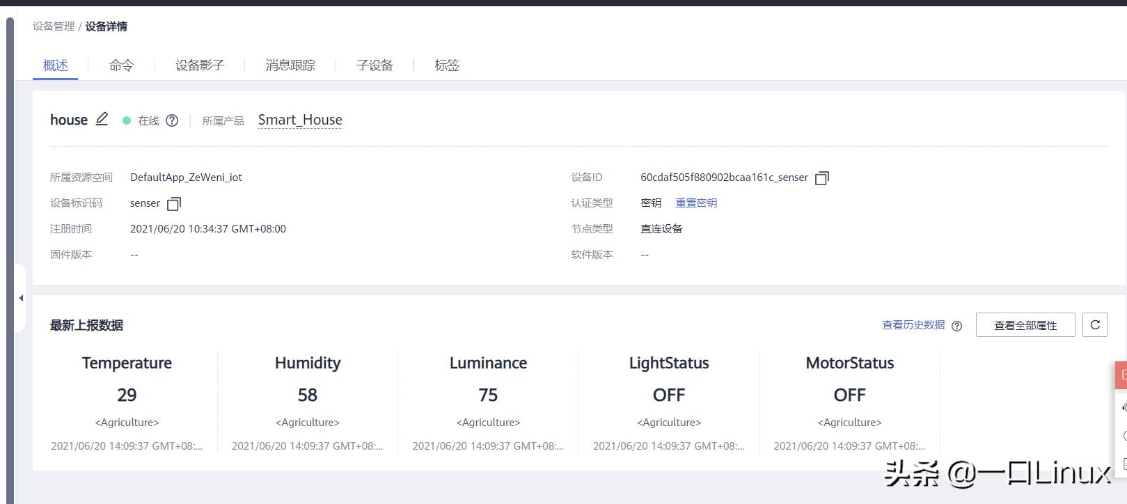 鸿蒙系统万物互联怎么操作,如何在第三方应用使用鸿蒙系统