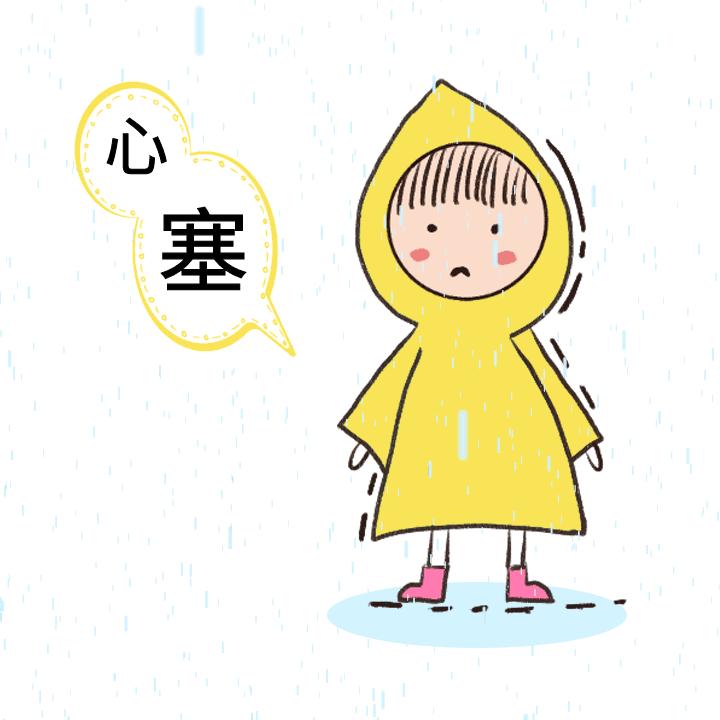 旅游3.15：滚蛋吧，假纯玩