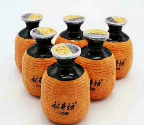 辽宁白酒十大名酒是什么,辽宁白酒排行榜前十名