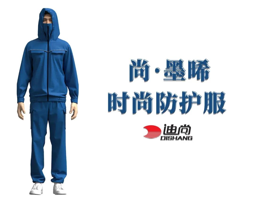 迪尚集团董事长朱立华个人简历,威海迪尚集团董事长朱立华