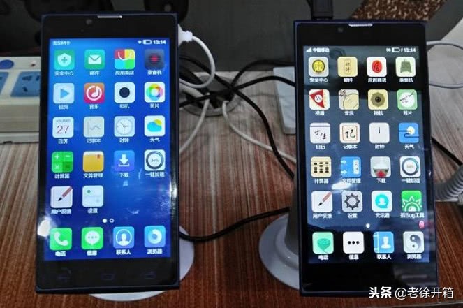 元心手机操作系统,元心操作系统适用什么手机