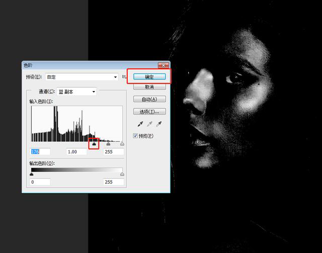 人像油光去除视频,ps去除脸部油光怎么把照片调亮