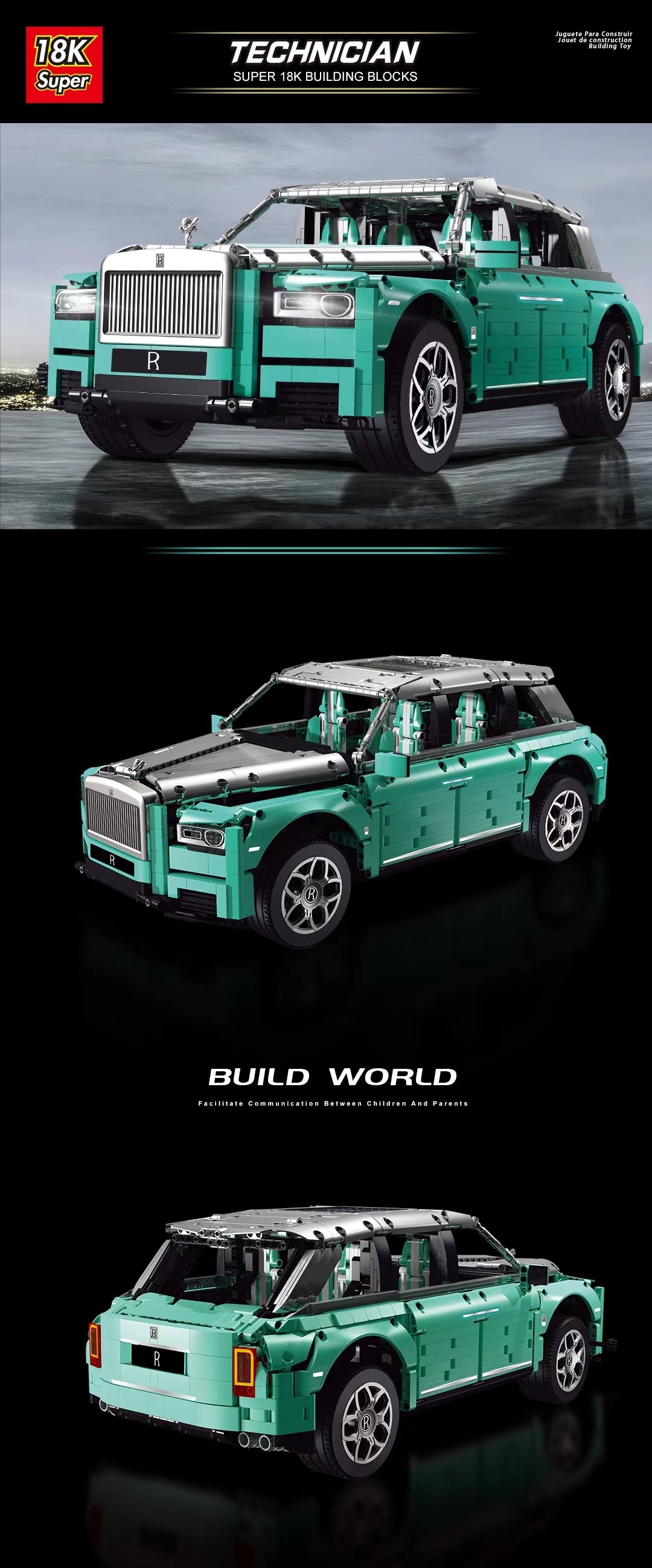 18k库里南积木怎么样,库里南18k