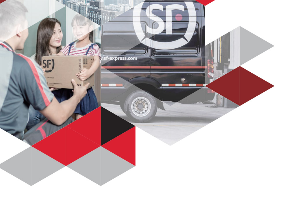 顺丰快递最新logo,顺丰推出顺丰快运品牌新logo亮相