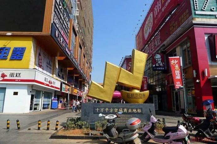 湾田望江府江景房,长沙望城湾田望江府137平方户型