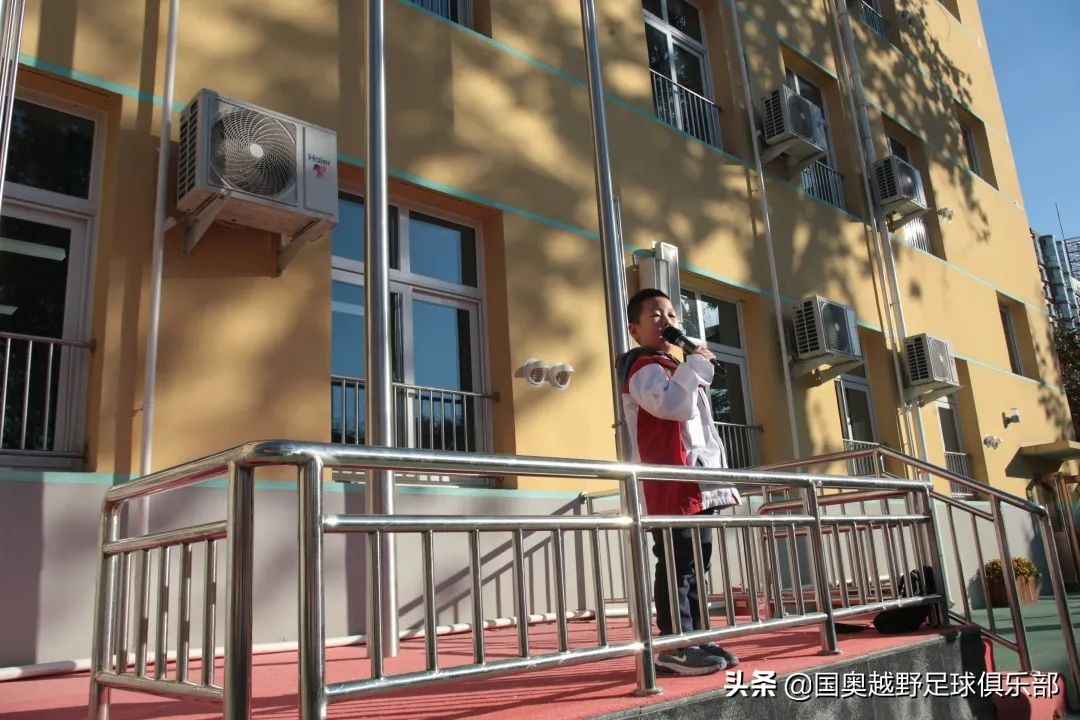 瀹ｆ鍥炴皯灏忓瓒崇悆姣旇禌,鍖椾含甯傚姝﹀洖姘戝皬瀛﹁冻鐞冨槈骞村崕