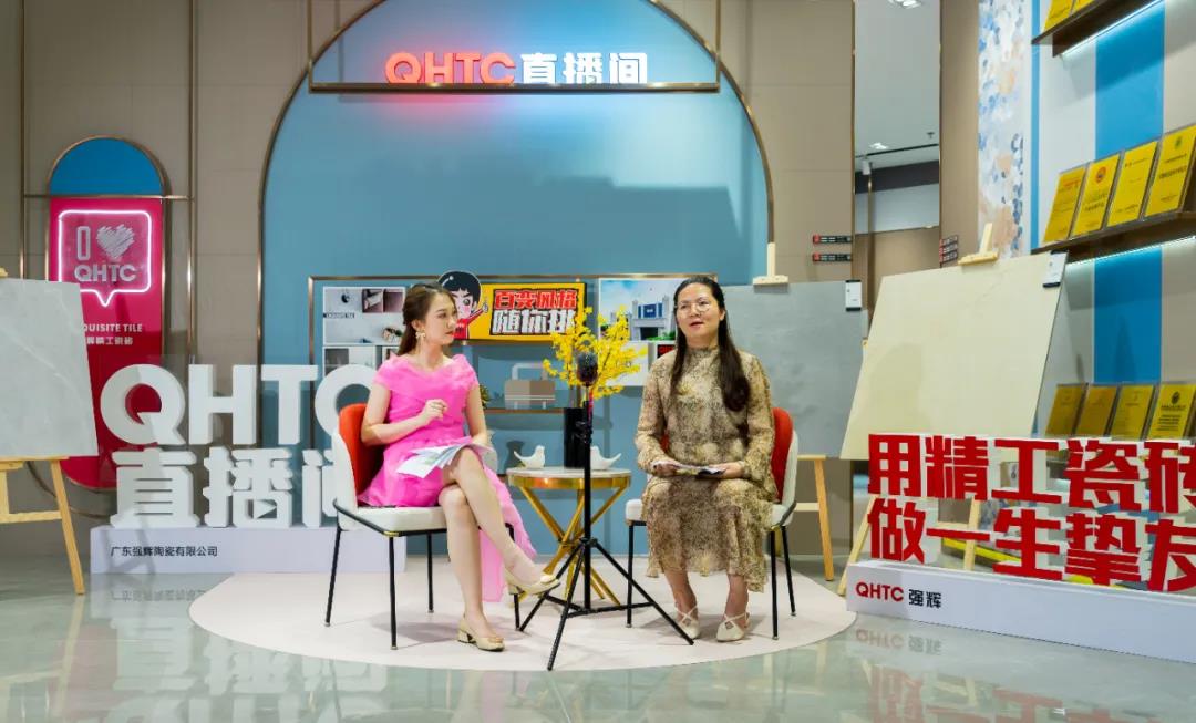 再获陶瓷十大品牌、抖音话题*放播**量破亿…这个6月，强辉真的666