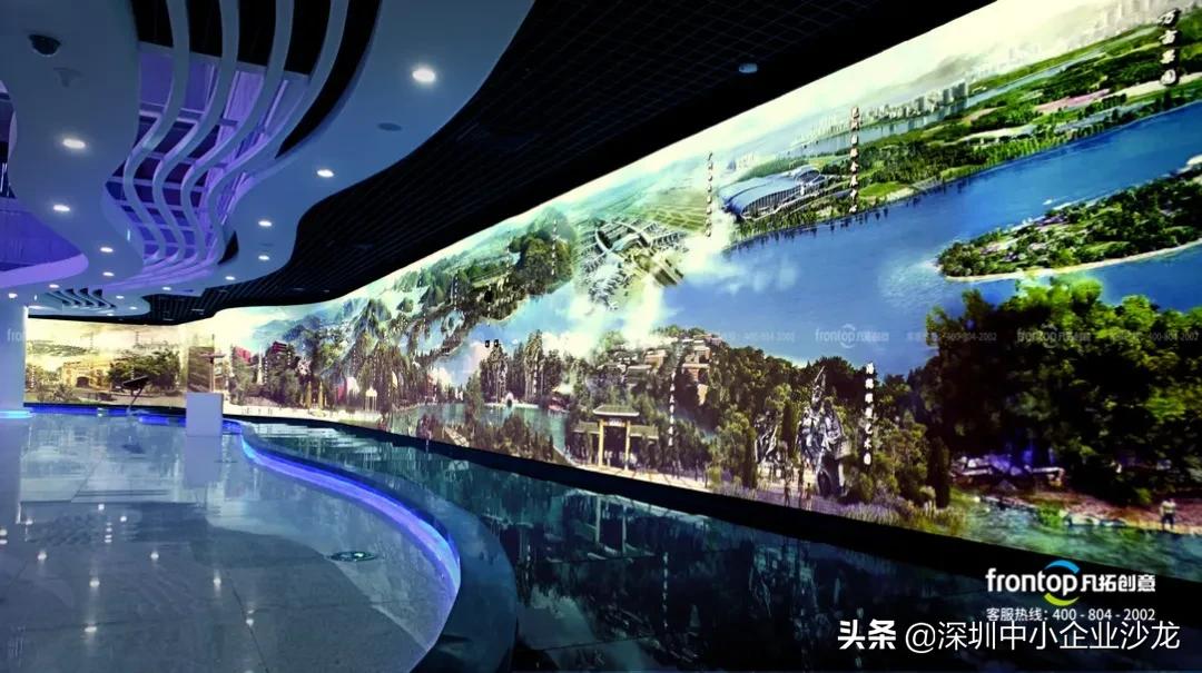 凡拓数创地产,凡拓数创地产相关业务