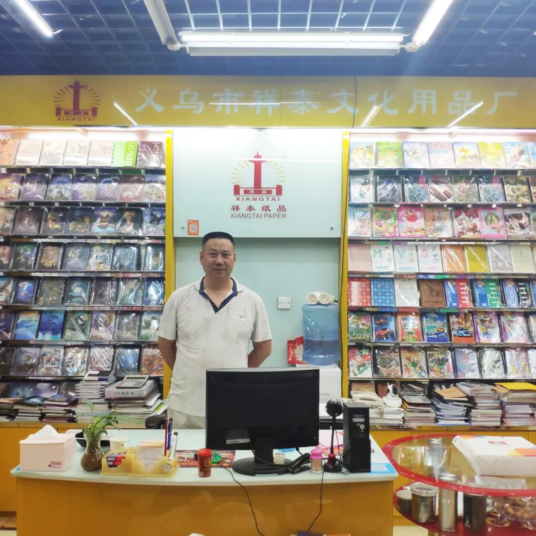 白手起家如何在义乌年入百万,拿下800万大单