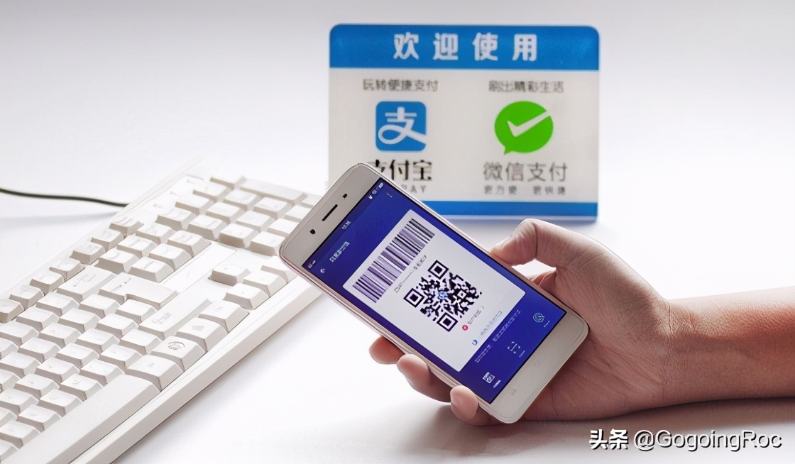 电商平台支付涉及二清,电商支付基础知识培训