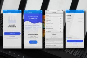 360家庭防火墙路由器5s二合一价格,360家庭防火墙路由器t5g安盾系列