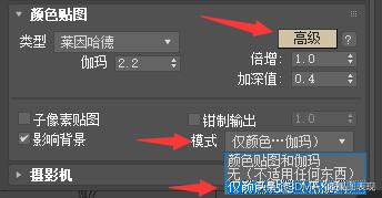 vray5.0渲染器渲染小图设置,su的vray渲染器咋添加渲染通道