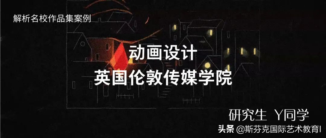 优秀作品集设计,大学生作品集如何设计