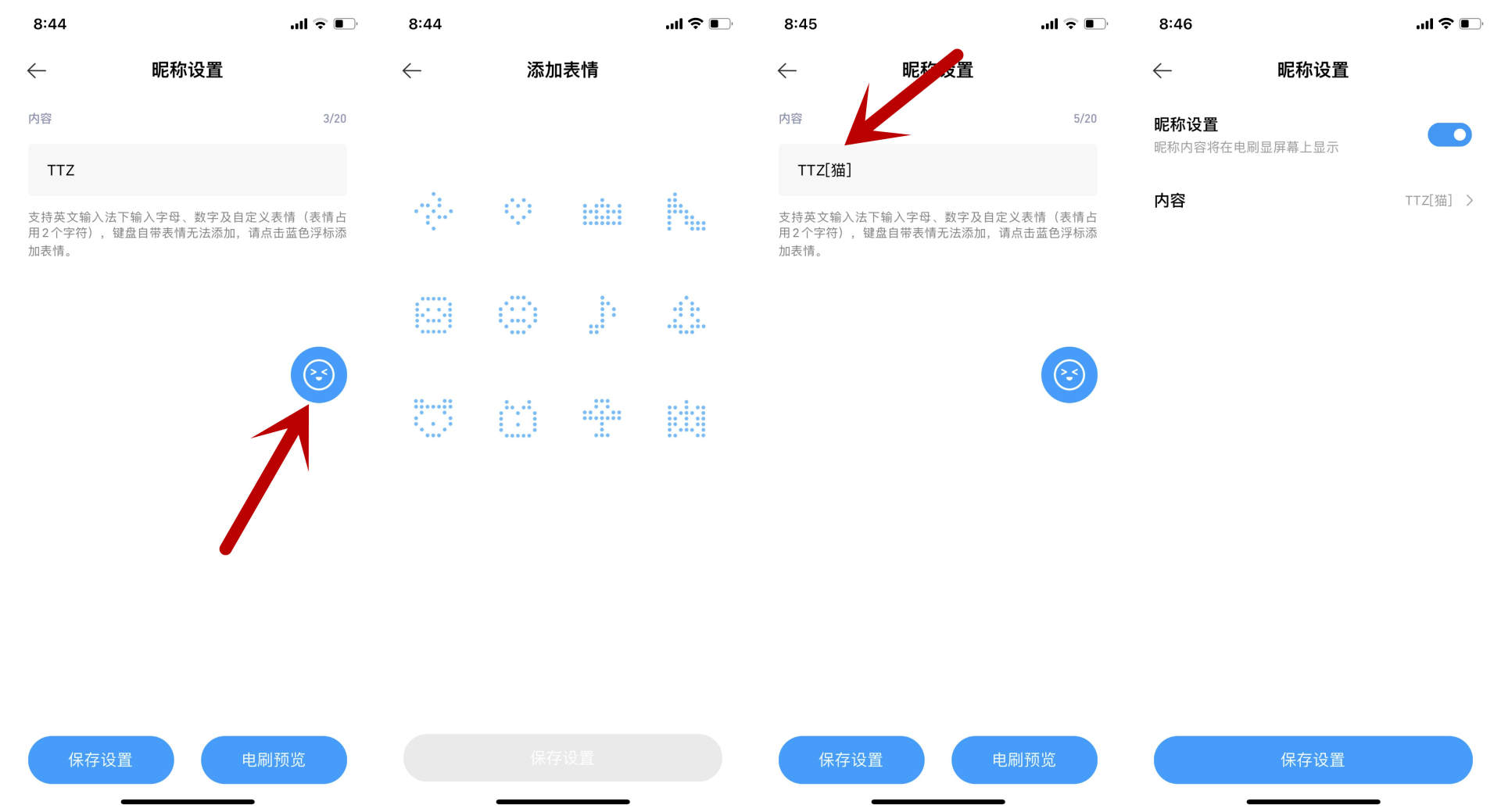 小米牙刷t700刷牙视频,米家t700电动牙刷可以全身水洗吗