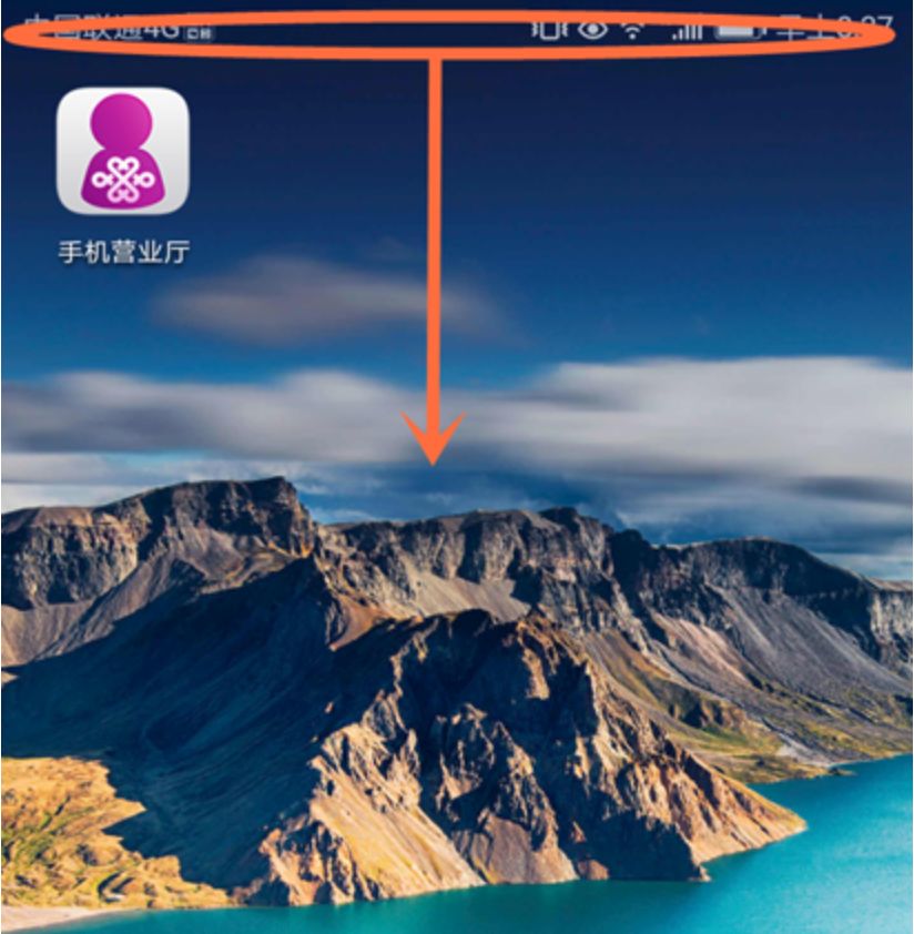 用什么软件可以直接录屏,oppo手机自带录屏功能在哪里