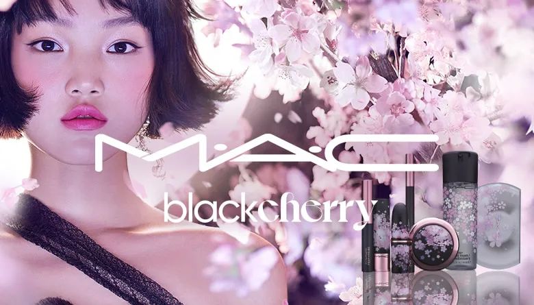 各品牌美妆新春限定,美妆新年限定系列