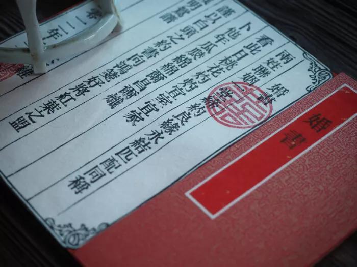 闲章的位置,顾景舟闲章