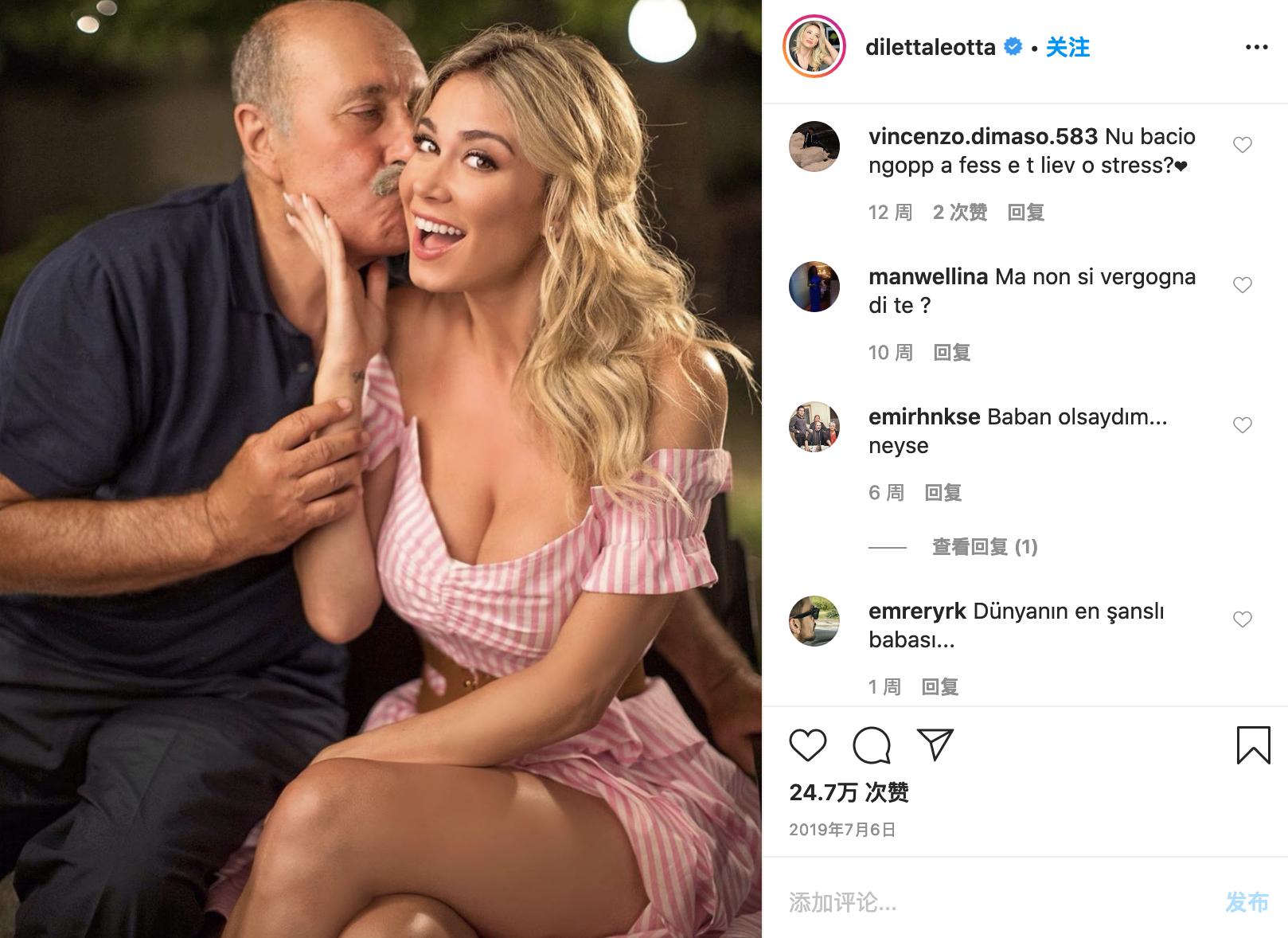 不雅照疯传！球星娇妻与意大利主播要哭了，17岁嫌犯面临6年监禁