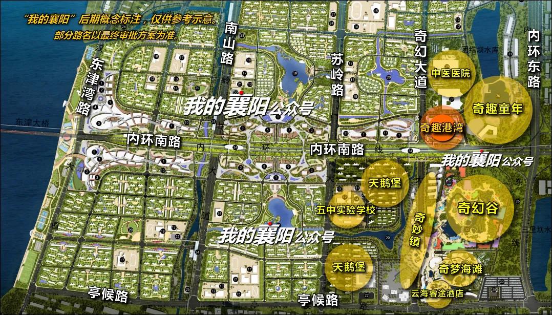 襄阳东津新镇商业综合体,襄阳东津新地标