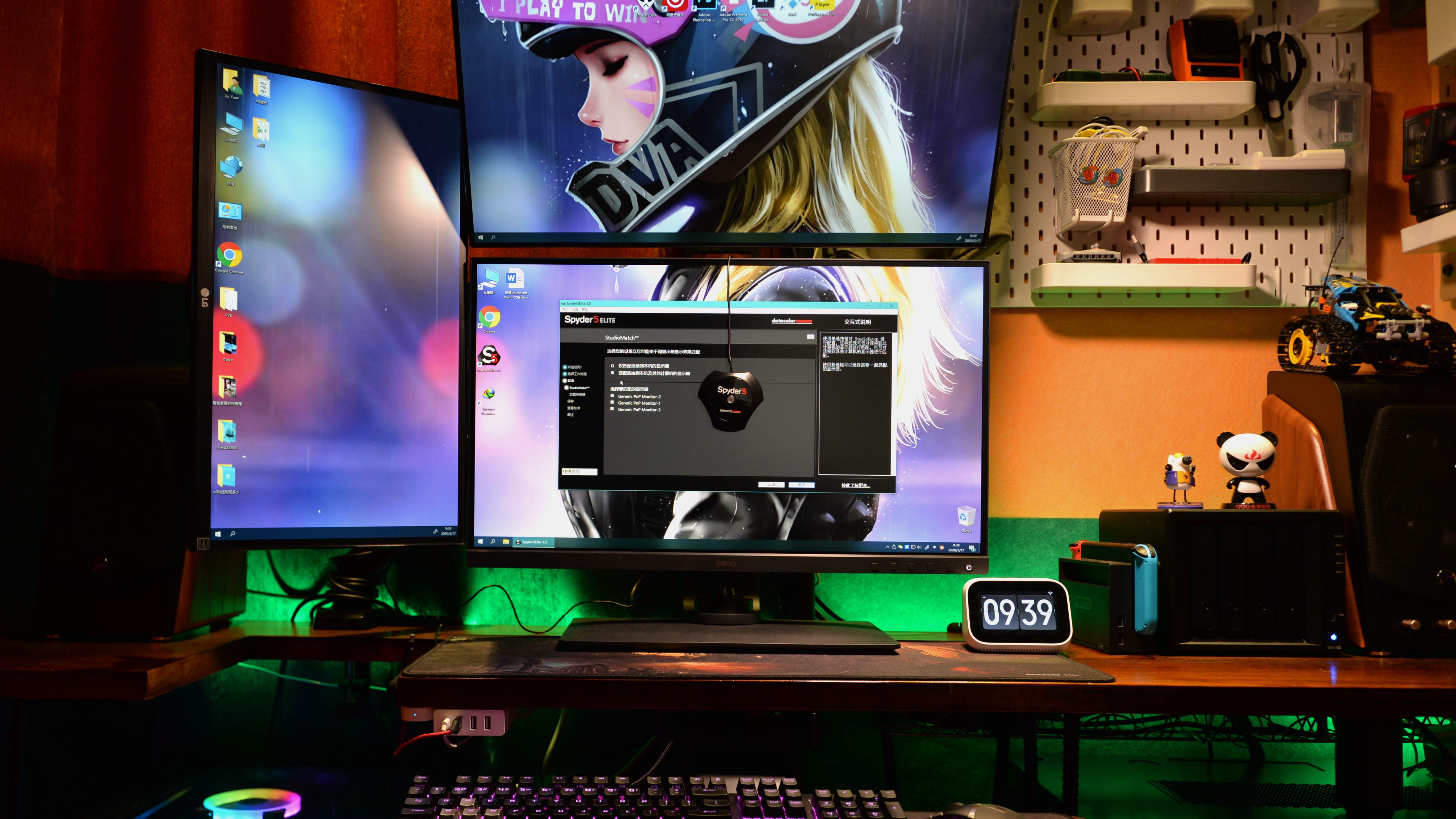 多屏协同工作方法,多屏协同使用方法