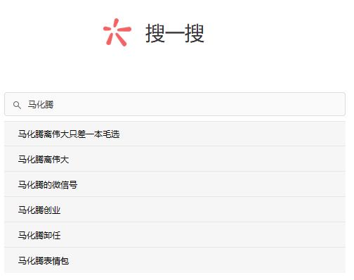 微信电脑版有什么优点,微信电脑版为什么版本那么低