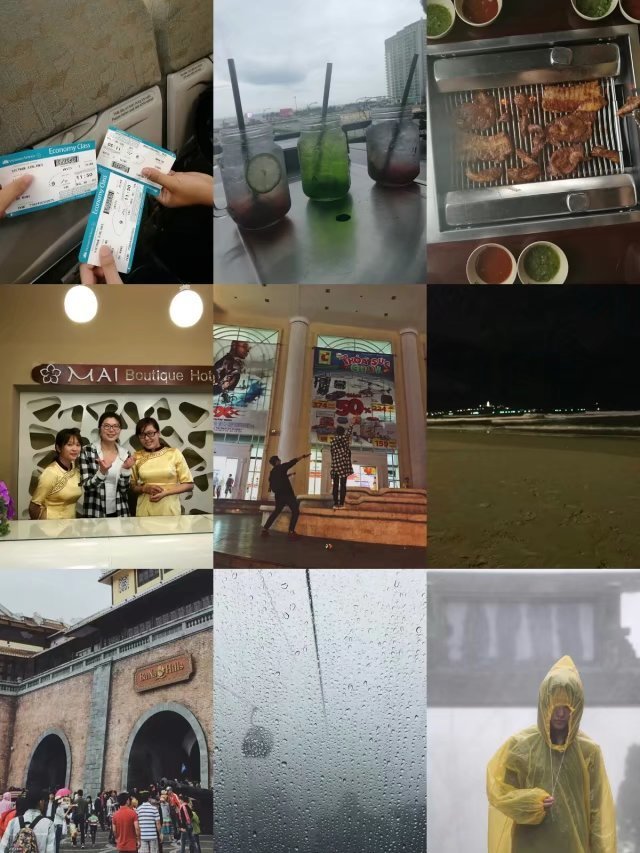 漫游记越南,越南十五天之旅