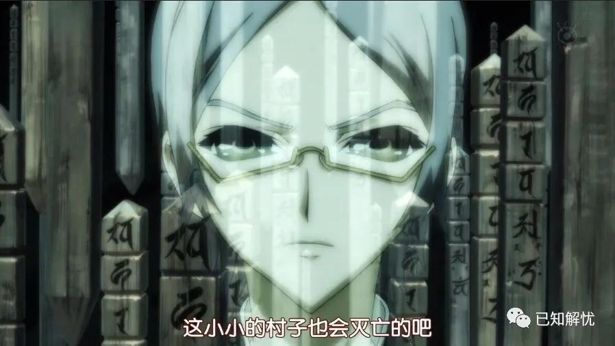 日本恐怖动画尸鬼,尸鬼动漫可怕吗