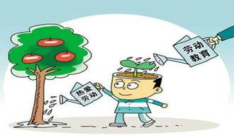 中职生职业教育的重要性,中职生职业素养的重要性论文