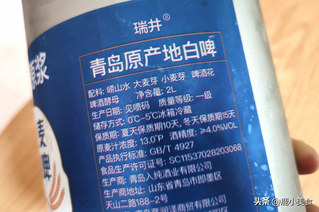 啤酒别只认大牌,只有符合“2个特点”,才算“真啤酒”