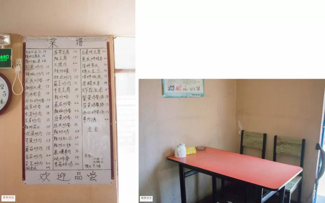 还在想宵夜吃什么,深藏小巷必吃的馆子