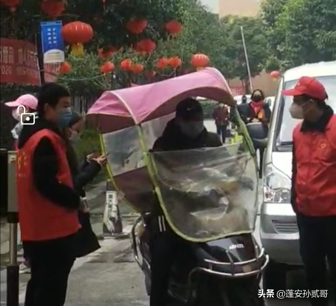 成都兆元物业,成都物业防疫工作宣传