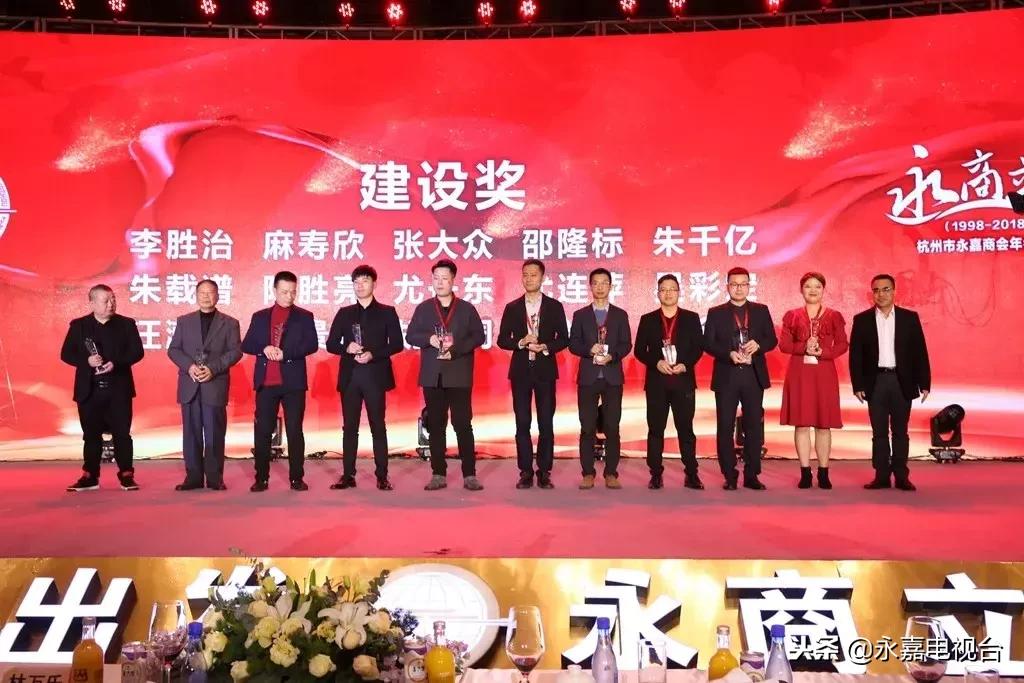 这几天,永嘉在外商人在忙什么?