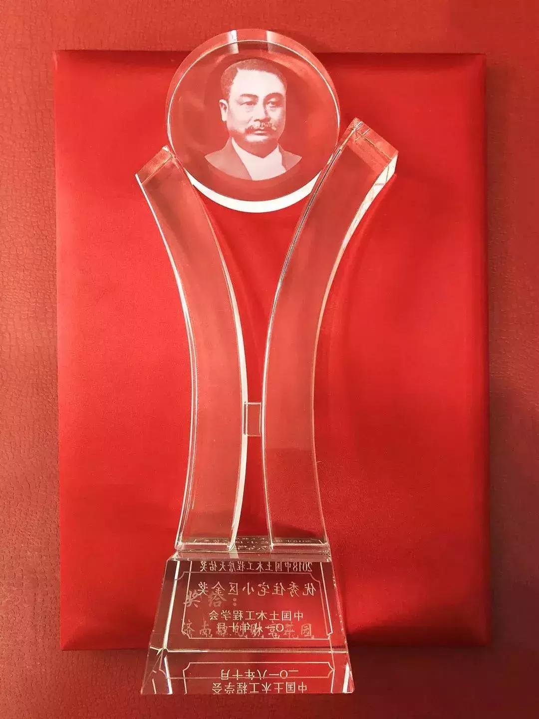 秦恒建设于帅,秦恒建设西安