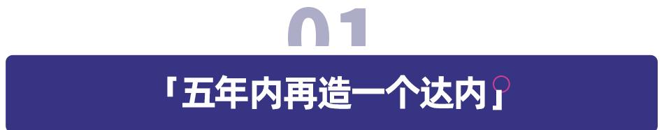 童程少儿编程,童程童美线上编程怎么收费
