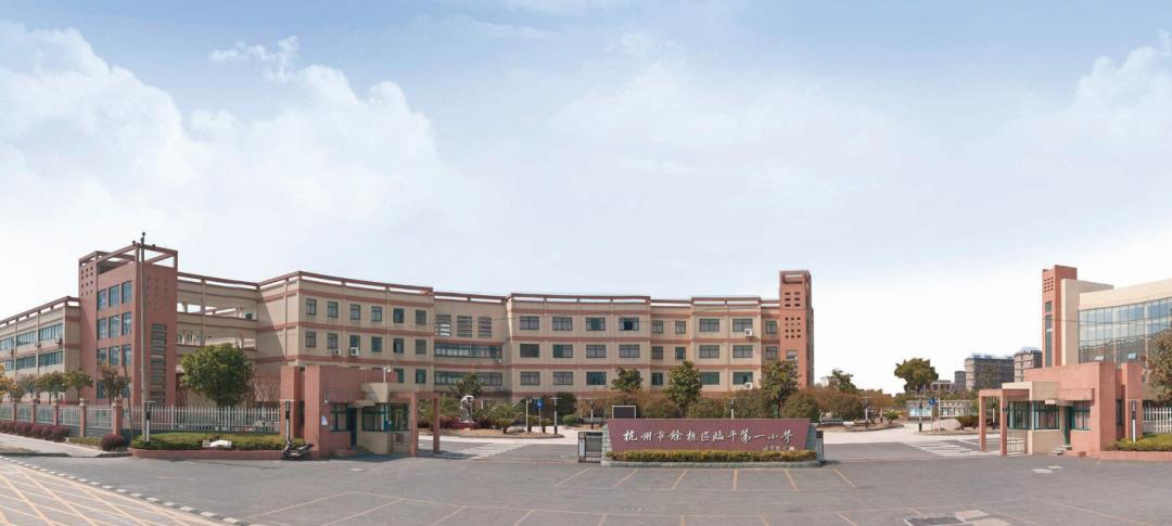 苦无高端改善大盘的临平,终于要迎来康城一品2.0了!