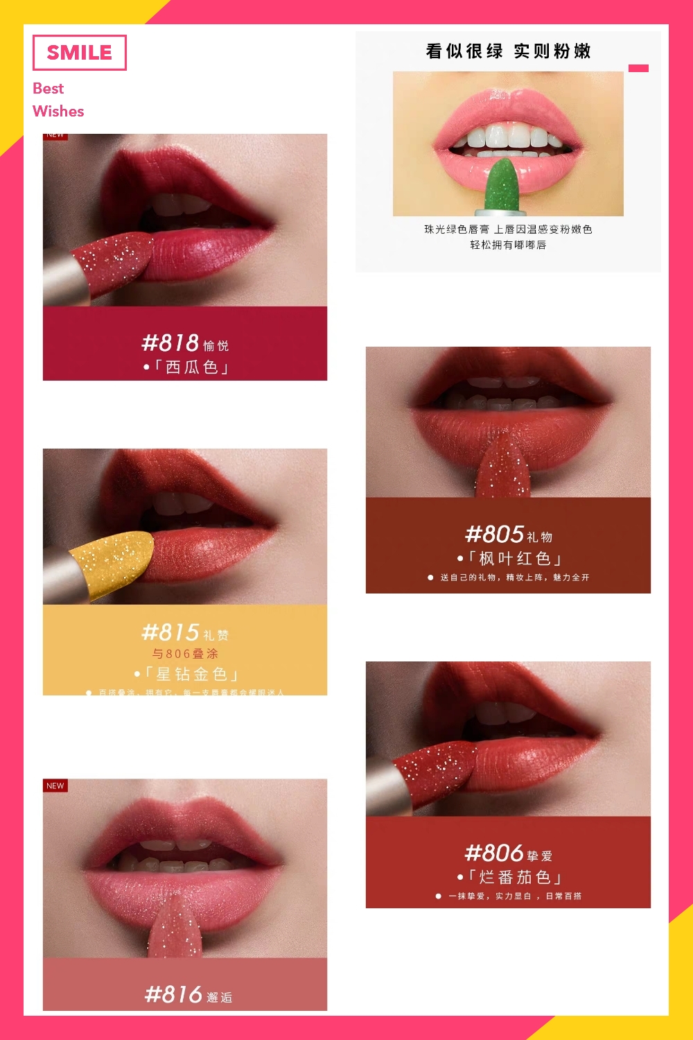 玛丽黛佳永远用不完的原因,玛丽黛佳真的好吗