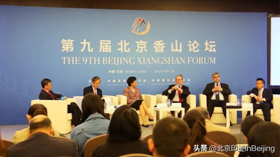 香山静宜园图片大全,香山静宜园二十八景