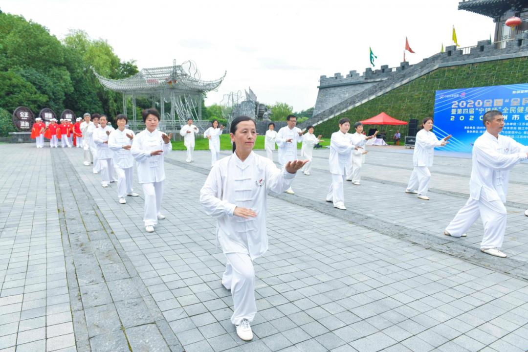 全民健身日广州免费开放体育场馆,8.8全民健身日场馆活动方案